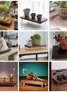 胡桃木摆件摆件底座摆放花瓶