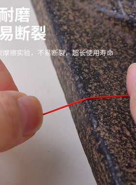穿手链弹力线松紧橡皮筋线佛珠手串绳线穿珠子弹力线DIY串珠线绳