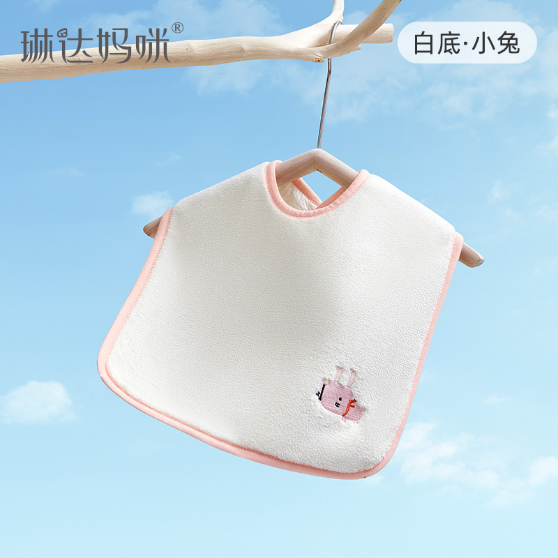 Linda Mommy children's washcloth multifunctional waterproof