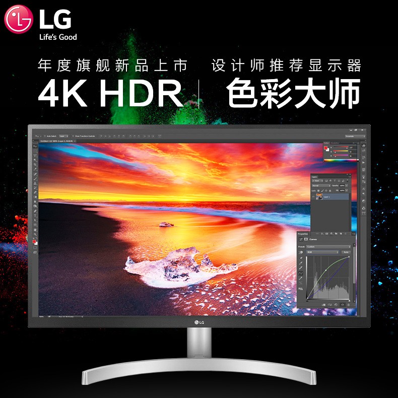 LG 27英寸4K IPS显示器27UL500专业设计绘图10bit外接笔记本PS5屏 - 图1