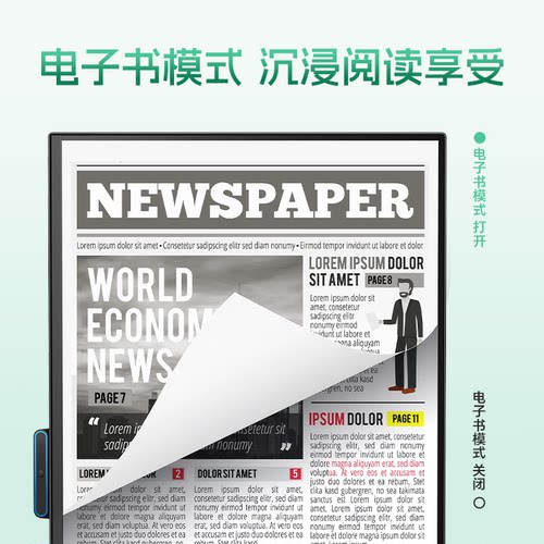 明基 BL2490TC 23.8英寸IPS 144HZ电脑显示器商务办公护眼显示屏 - 图2