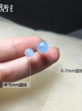 海蓝宝天然手工绕线防水逆耳坠