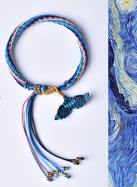 【古风编绳】轮回五彩手绳情侣款