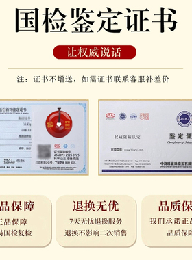 天然玛瑙五行卦补火金木水土吊坠