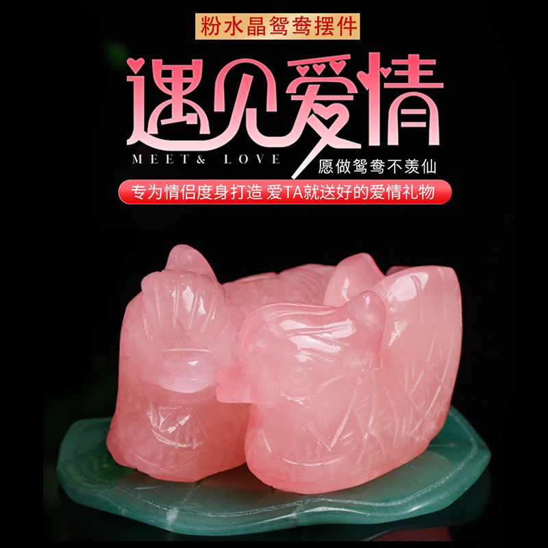 朋友订婚送什么礼物好