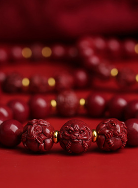 【强烈推荐】朱砂三合生肖手链