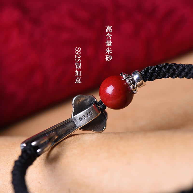 朱砂手串银如意转运红绳手链女手工编织本命年情侣手绳男辟邪饰品 朱砂手串银如意转运红绳手链女手工编织本命年情侣手绳男辟邪饰品