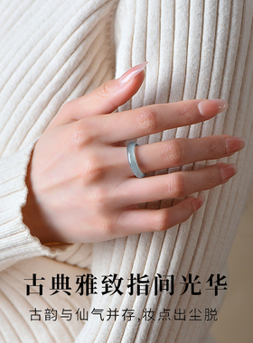 蓝水翡翠戒指素圈指环女尾戒玉戒