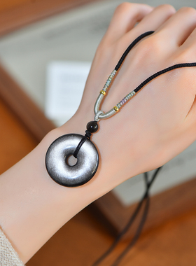 新中式银曜石粉水晶平安扣吊坠