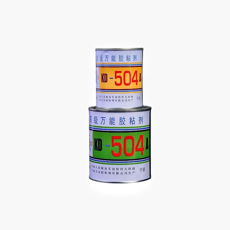 正品红星KD504胶水/天东红星504/超级万能胶/环氧AB胶/1500g - 图3