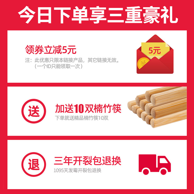 高山楠竹家用厨房擀面板竹小切菜板 凡优家居砧板/菜板