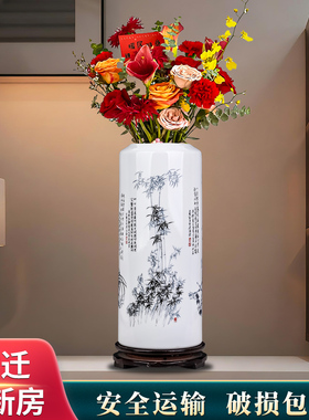 富贵竹花瓶水培中式大瓷瓶