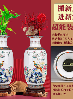 中式特色花瓶摆件电视柜对称花瓶