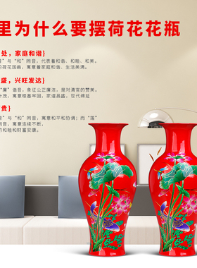 大号中国红景德镇陶瓷器中式花瓶