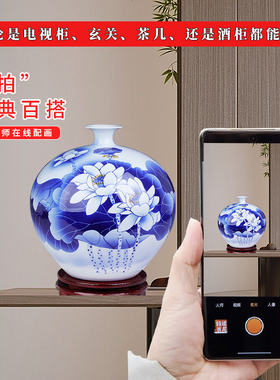景德镇手绘客厅工艺品青花瓷花瓶