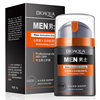 Poquanya Men's Muscle Revitalizing Moisturizing Lotion Hydrating Moisturizing Oil Control Cream Lotion Anti-Drying Refreshing Moisturizing Lotion