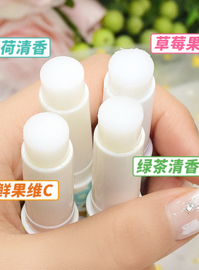 雅邦润唇膏无色持久保湿滋润