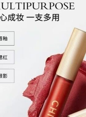 正品修珀兰丝绒柔雾显白掉色不沾杯学生持久保湿不沾杯口红氛围感