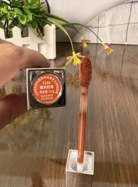 洛佩托绒我定义绵绵唇霜轻薄顺滑上嘴服帖淡化唇纹丝绒防水高级感