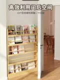 Книжная полка из натурального дерева, чтение, ультратонкий книжный шкаф, многослойная система хранения, настенный стенд
