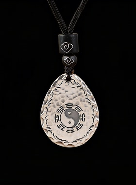 「道系」水滴太极八卦牌挂坠项链