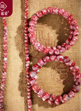万山天然朱砂原矿石鸡血石打磨珠子手串男女手链本命年特别推荐
