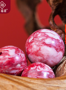 收藏级朱砂手链天然原矿鸡血石本命年转运珠手串礼物真品高含量