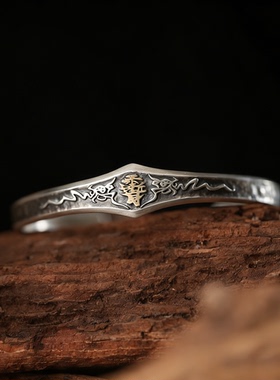 银饰手镯开口紫薇令山鬼花镯道家