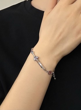 道家饰品纯银天师七星剑手链本命