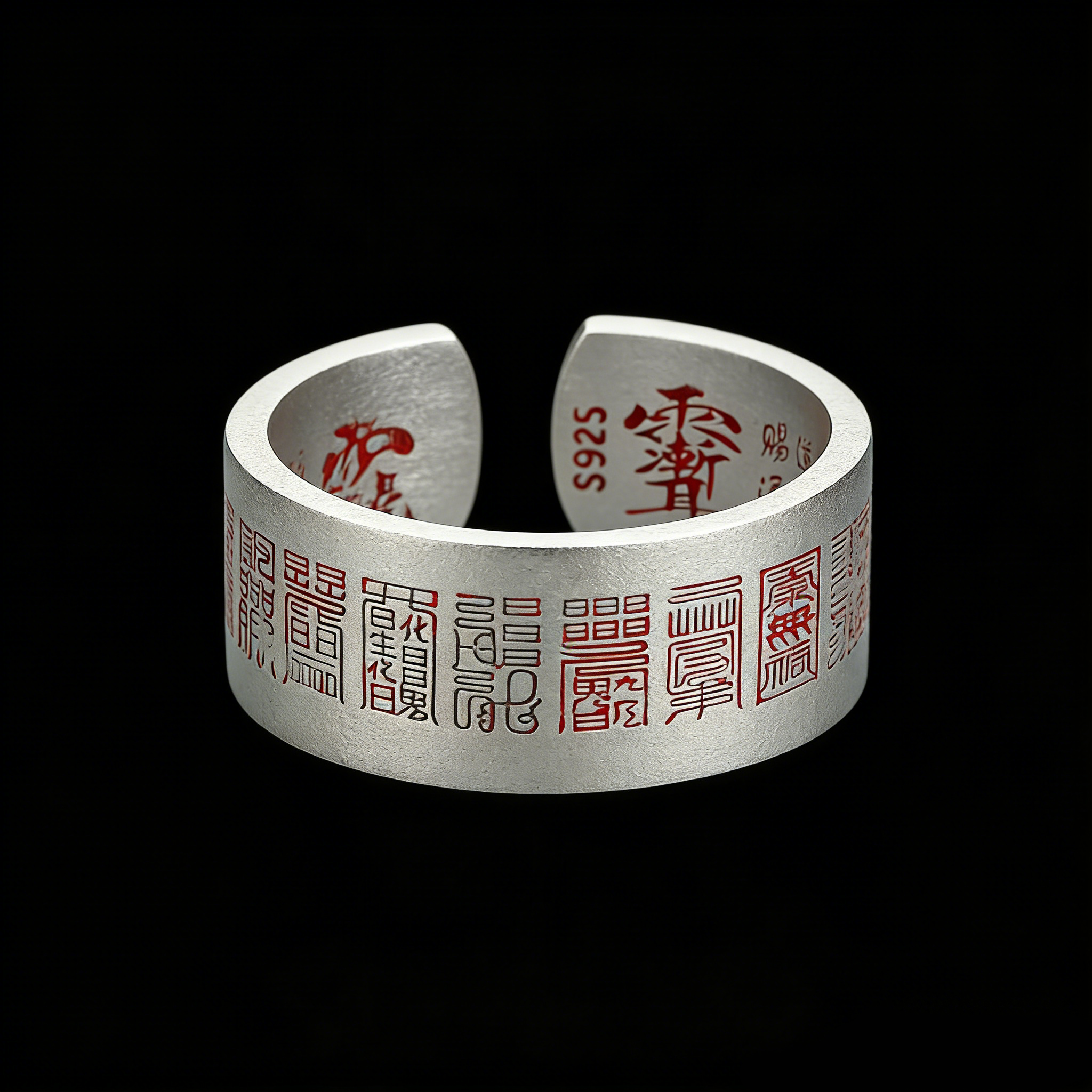 「道系」雨渐耳金光印心咒道家朱砂戒指s925纯银本命年国风扳指男,淘宝优惠券,粉丝福利购,淘宝优惠卷