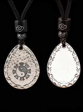 「道系」千叶国风吊坠复古锤纹道家水滴太极八卦银牌项链挂件男女