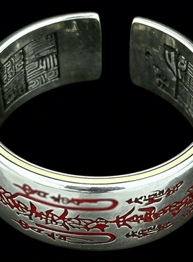 道家纯银饰品五路财神戒指本命年