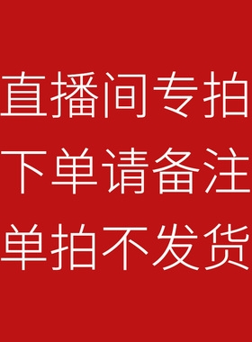 天然水晶时尚家居装饰摆件