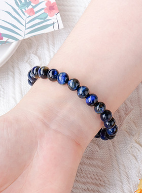 女水晶虎眼青金玛瑙彩色手链