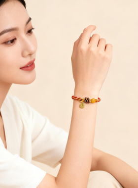 天然红玛瑙五路财神手串本命年转运珠编织绳手绳女马年手链护身符