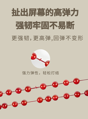 进口弹力绳皮筋高弹力耐用