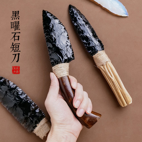 天然水晶黑曜石原石刀黑曜石石器水晶矿石手工打造石头刀标本摆件 - 图1