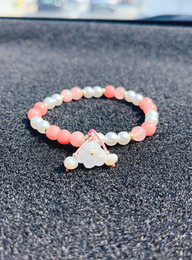 天然粉玉髓珍珠小花提溜手串手链甜美小众闺蜜礼物手饰精致百搭女