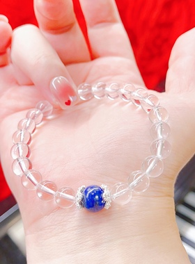 天然白水晶青金石手串手链