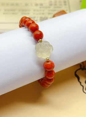 天然满肉南红玛瑙黄水晶玫瑰花原创手串手链招财补火财富智慧石