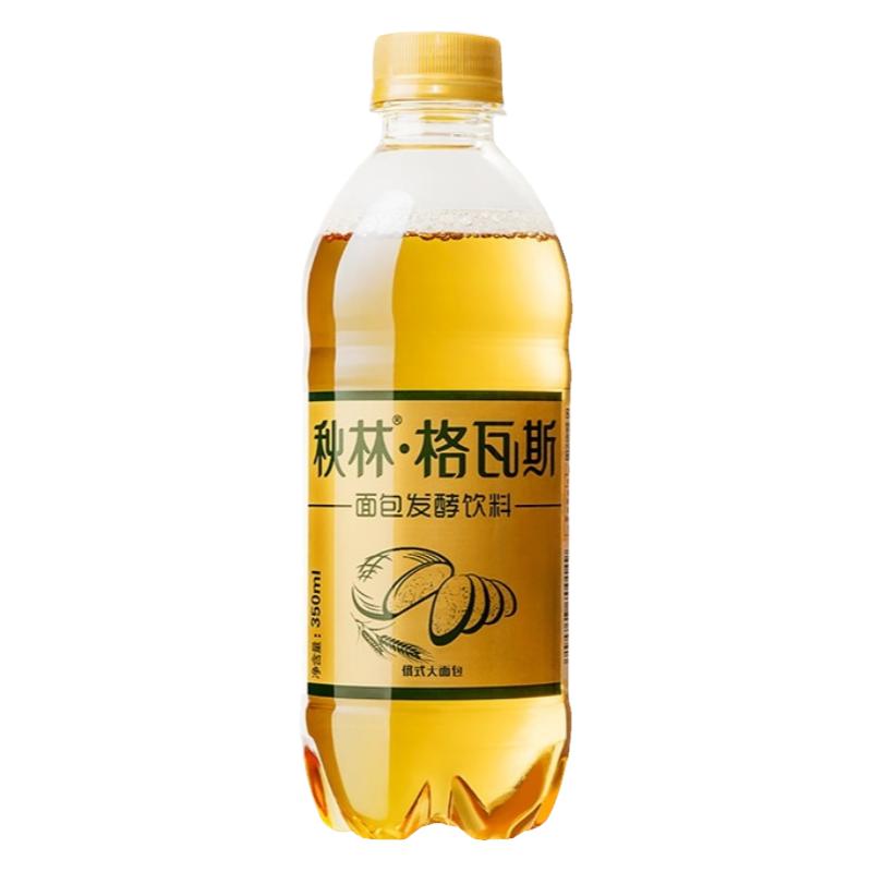 秋林格瓦斯俄罗斯液体面包发酵饮料350ml6瓶12瓶整箱清火大列巴 - 图3