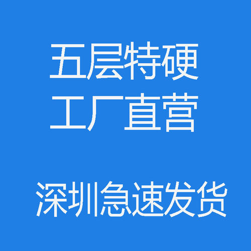 装饰画物流打包纸箱相框包装纸盒玄关油画新年挂画打包纸盒装画盒 - 图1
