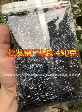 diy婚纱辅料灰色珠管珠品辅料