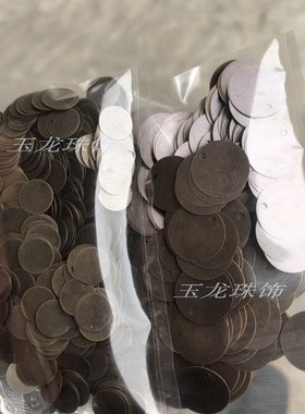 diy金属圆形手工辅料吊片