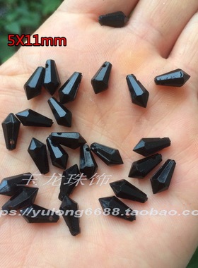diy头饰水滴黑色亚克力流苏散珠