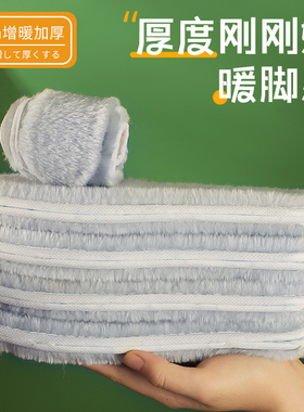 艾草羊毛保暖棉鞋垫男女加厚加绒羊毛鞋垫冬季吸汗防臭软底舒适软
