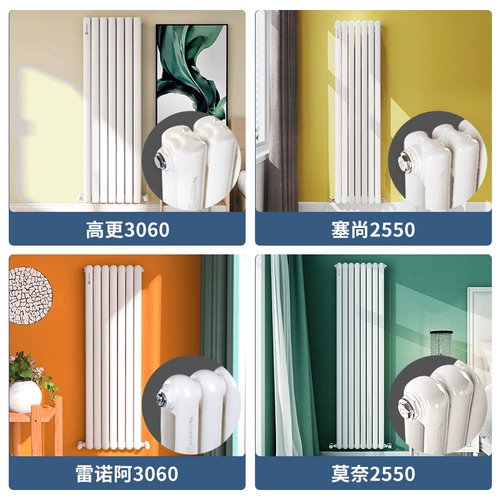 鲁本斯 Стальная медная алюминиевая нагреватель