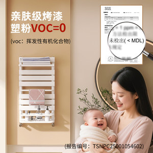 鲁本斯铜铝复合小背篓暖气片卫生间明装家用水暖板式换热器毛巾架
