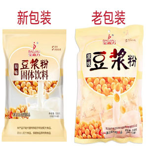 正品宝嘉力原味豆浆粉非转基因高蛋白营养家用冲饮早餐食品实惠装