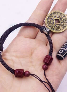 可调节手绳串珠半成品diy手串